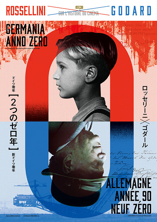 特集 ロッセリーニ×ゴダール［2つのゼロ年］ | 神戸・元町商店街の