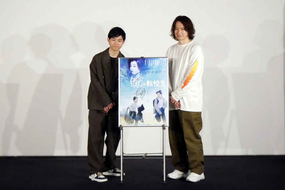 瞼の転校生』藤田直哉監督＆松藤史恩さん舞台挨拶開催しました
