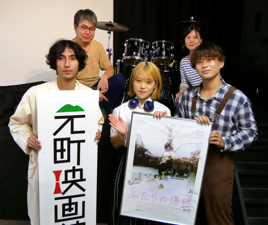 ふたりの傷跡』野田英季監督 × 佐久間遼さん × 秋田勇斗さん舞台挨拶